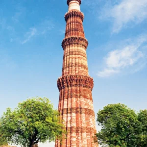 Qutb-Minar India