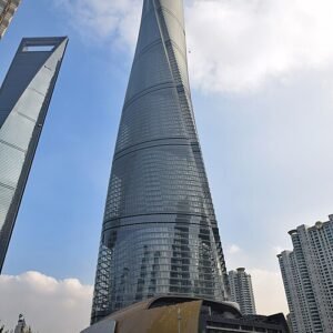 Shanghai Tower